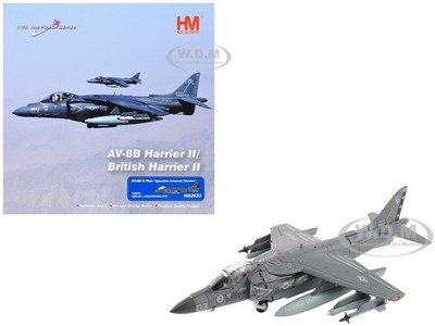 Hobby Master 1 72 USMC Boeing Harrier II AV-8B Plus Jump Jet - VMA