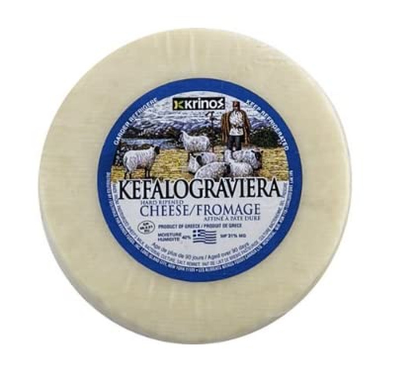 Kefalograviera Cheese Approx 1.05 - 1.30 Lbs
