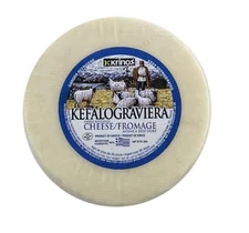 Kefalograviera Cheese Approx 1.05 - 1.30 Lbs