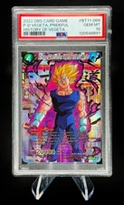 Prince of Destruction Vegeta, Prideful Warrior - BT11-066 - PSA 10
