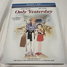 Only Yesterday (Blu-ray, 1991) With Slipcover Only Yesterday (Blu-ray, 1991) With Slipcover