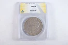 NobleSpirit Morgan SILVER Dollar 1892 ANACS AU 53 Lovely Original Surfaces