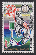 1973 Tunisia SC#  614 - Stamp Day - Stylist Bird - Used -1