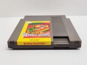 Burai Fighter Nintendo Nes Cleaned & Tested Authentic