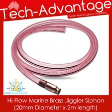 MARINE LARGE FLOW FUEL/WATER JIGGLER SIPHON PRIMING 2M X 20MM ANTI-STATIC HOSE