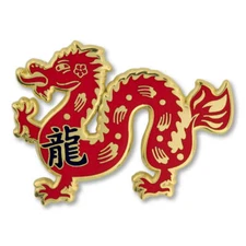 PinMart's Chinese Zodiac Year of the Dragon New Year Enamel Lapel Pin
