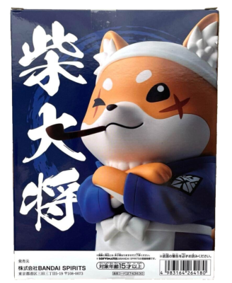 Blue Archive Big Sofvimates Shiba Taisho BANPRESTO New Figure from