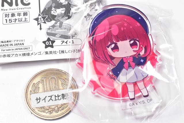 Set De 8 Figurines Acryliques Oshi No Ko - NIC - Mini Stand - Neuf