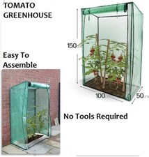 Greenhouse Garden Tomato Growhouse Vegetables Grow Tent With Roll-Up Door
