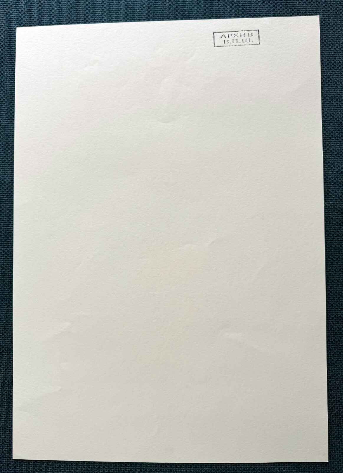 Picture 4 of 5