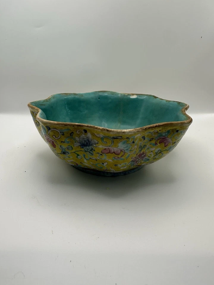 Vintage Chino Famille Rose Bowl Amarillo Floral Turquesa Interior Marca Qianlong Foto 2 de 4
