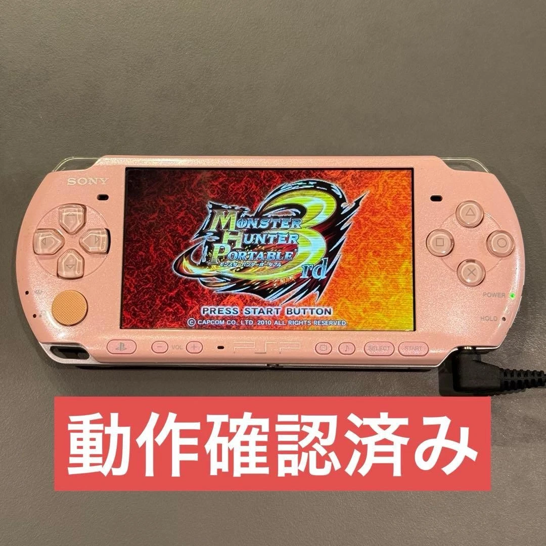 Nintendo Switch 3 PSP Black Pink White Sony PSP Pink Region Free Video Game Consoles for sale | eBay