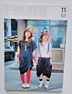 Street Fashion Magazine | eBay