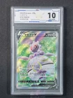 22 Pokemon TCG JPN Magearna V 079/068 SR Incandescent Arcana s11a #2728 ACG 10