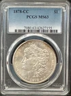 1878-CC Morgan Dollar PCGS MS63 Carson City