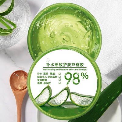 Aloe Vera Gel Hydrating Moisturizing After Sun Repairing Nourish Gel For Ski SET