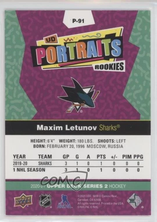2020-21 Upper Deck UD Portraits Rookies Red Maxim Letunov #P-91 Rookie RC - Image 2 of 2