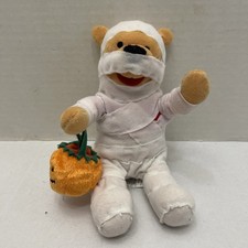 Disney Store Winnie The Pooh Mummy Halloween Costume Pumpkin Bean Bag Plush Toy