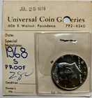1968-S Proof Kennedy Half Dollar - 40% Silver