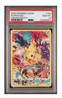 PSA 10 2023 POKEMON SWORD AND SHIELD CROWN ZENITH FULL ART/PIKACHU 160