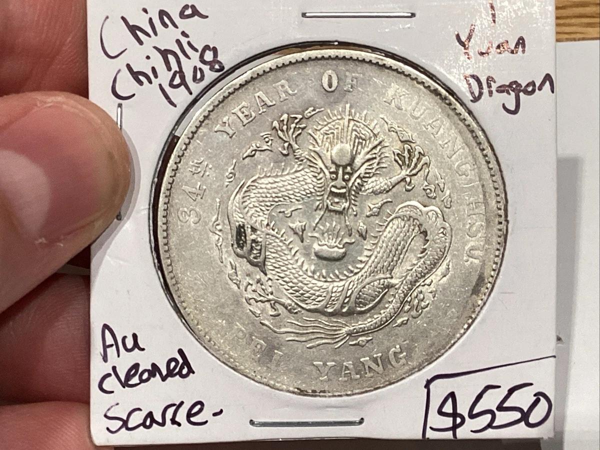 China Dragon Dollar for sale | eBay
