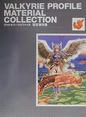 Valkyrie Profile Art Book Setting Materials Collection Epic Game Artwork