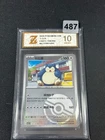 Pokemon S-Chinese CSV7C Blade Awakened 158/204 Snorlax   Pokeball Card Grade 10