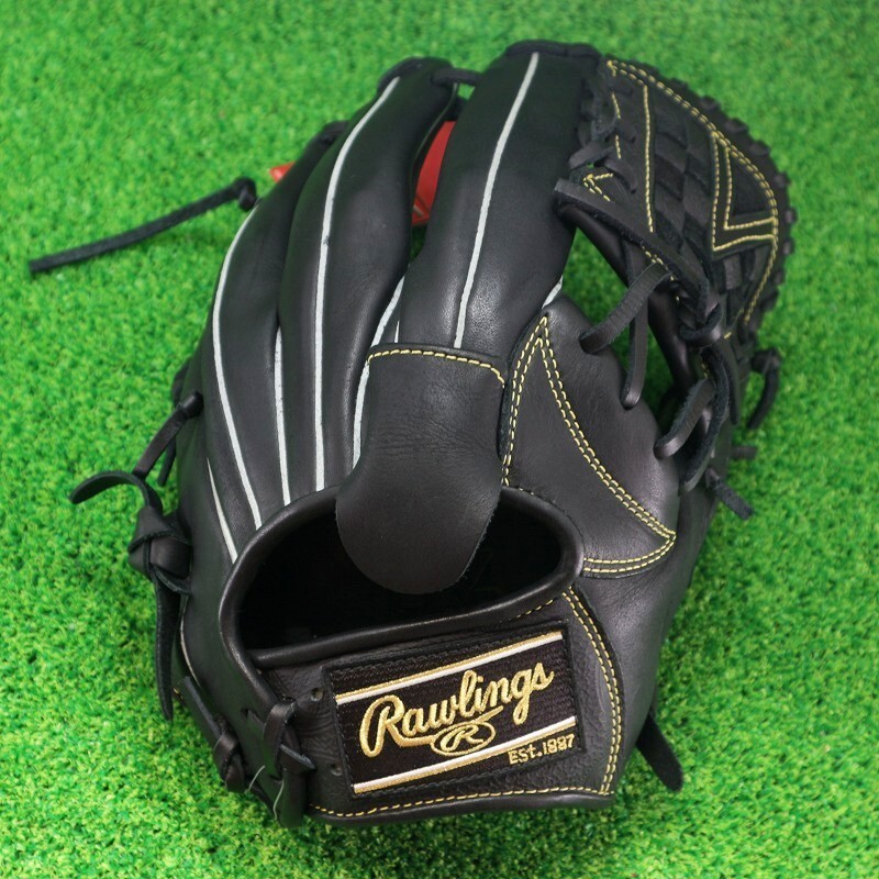 Rawlings Japan Baseball Glove Outfield HYPER TECH R9 PAISLEY 11.5