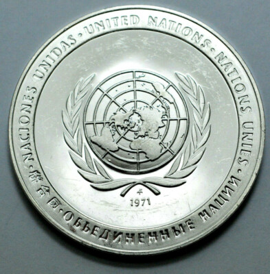1971 Franklin Mint United Nations World Peace Original Vintage