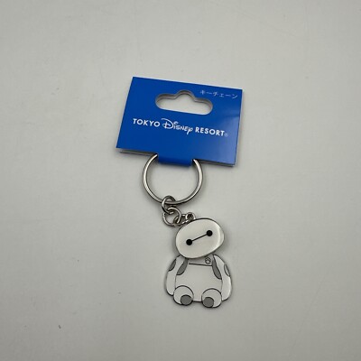 Tokyo Disneyland Resort Japan: Baymax Moveable Keychain (B7