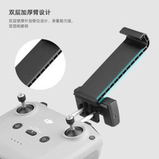 Remote Control Stand MINI 4K For DJI MINI 3/4PRO Tablet Stand AIR3 Accessories