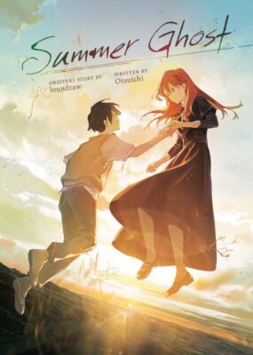 Summer Ghost, Paperback by Loundraw; Otsuichi; Ward, Evan (TRN), Brand New, F...