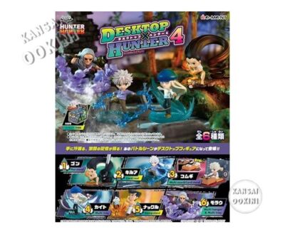 HUNTER×HUNTER DesQ DESKTOP HUNTER 4 1BOX Rice HUNTER × HUNTER DESQ DESKTOP HUNTER 4 1BOX approx. H115 × W70