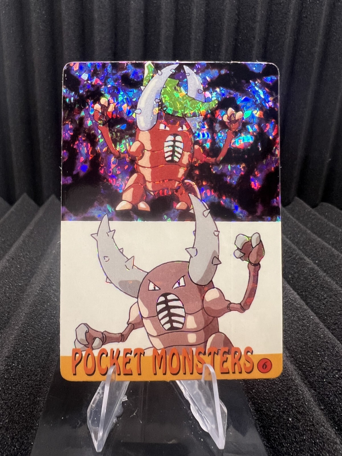 Vintage 1999 Pokemon Bandai HOLO Prism Sticker Pocket Monsters Vending Series