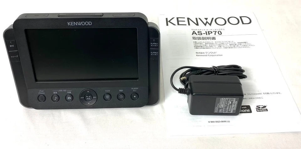 Kenwood iPhone/iPod compatible multimedia system AS-iP70