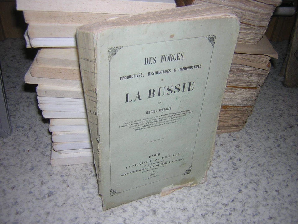 1860.forces productives & destructives Russie.Jourdier - Photo 1/1