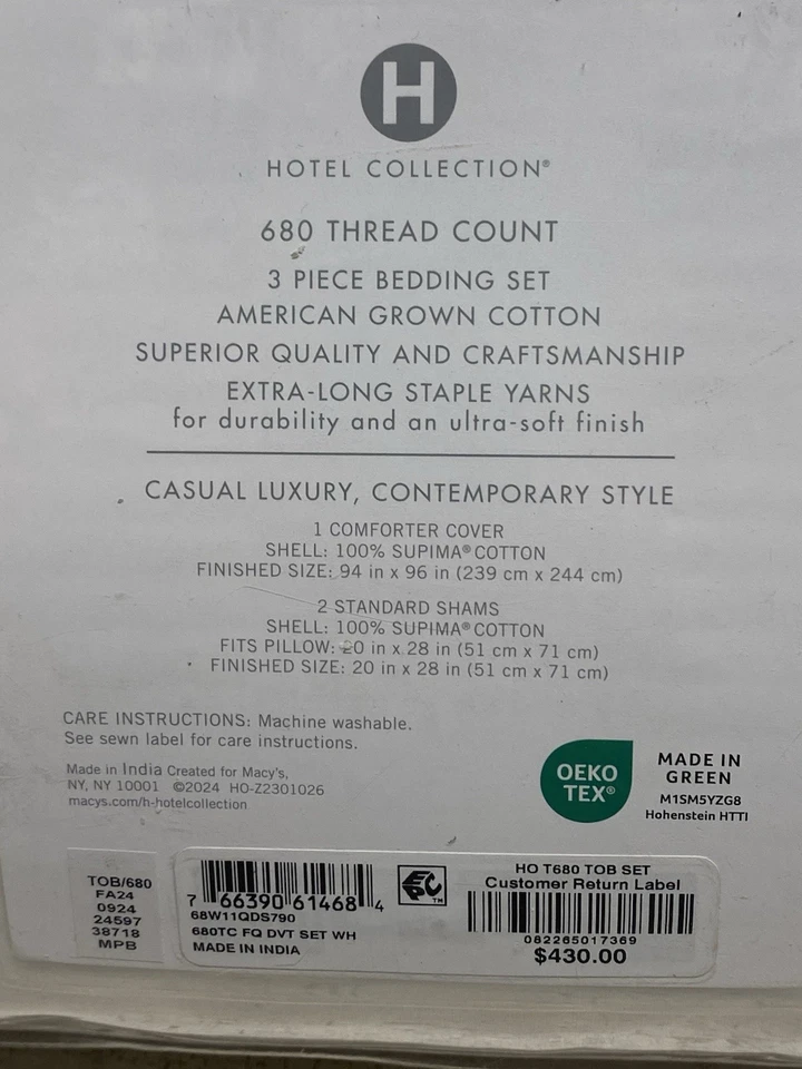 Hotel Collection 680 TC Supima Full/Queen Duvet & Shams Set White New - Image 4 of 4