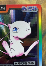 Mew Pokémon TCG Bandai Japanese Individual Collectible Card Game
