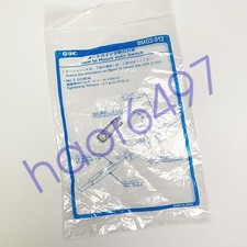 SMC BMG2-012 10PCS New Magnetic Switch Mounting Bracket BMG2012