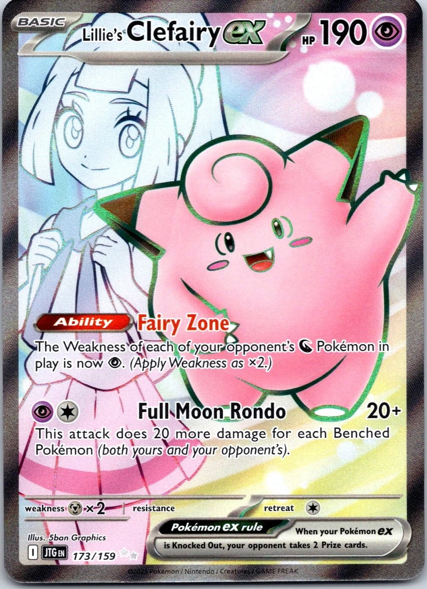 25+ Lillie's Clefairy Ex 173/159 Sv09: Journey Together for sale