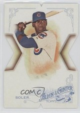 2015 Topps National Convention Jorge Soler #AGX-8 3f5