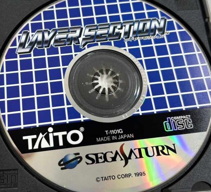 Layer Section Sega Saturn Disc Only Used Tested Japanese ver