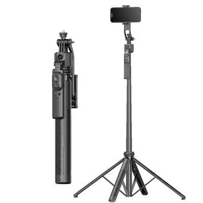 Facial tracking, anti shake, retractable phone, fully automatic follow-up pole