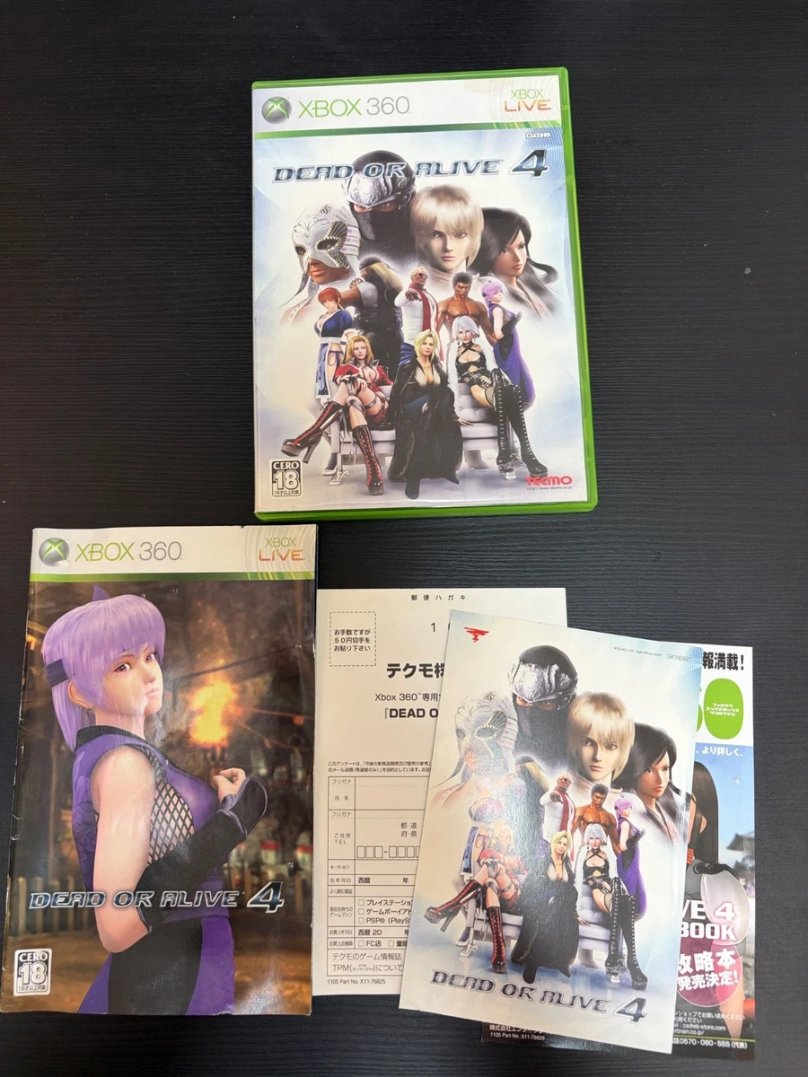 Dead or Alive 4 for sale | eBay
