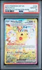 Pokemon 2024 Pikachu ex 238/191 SIR Surging Sparks GEM MINT PSA 10