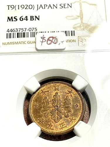 1920 (T9) Japan Sen NGC MS64 BN Pristine, Scratch-Free Holder CHRC