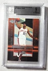 Lebron James 2003-4 UD Rookie Exclusives #1 graded 8.5 Mint by Beckett