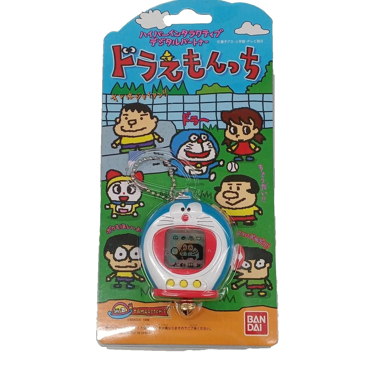Bandai Doraemon juguetes y pasatiempos