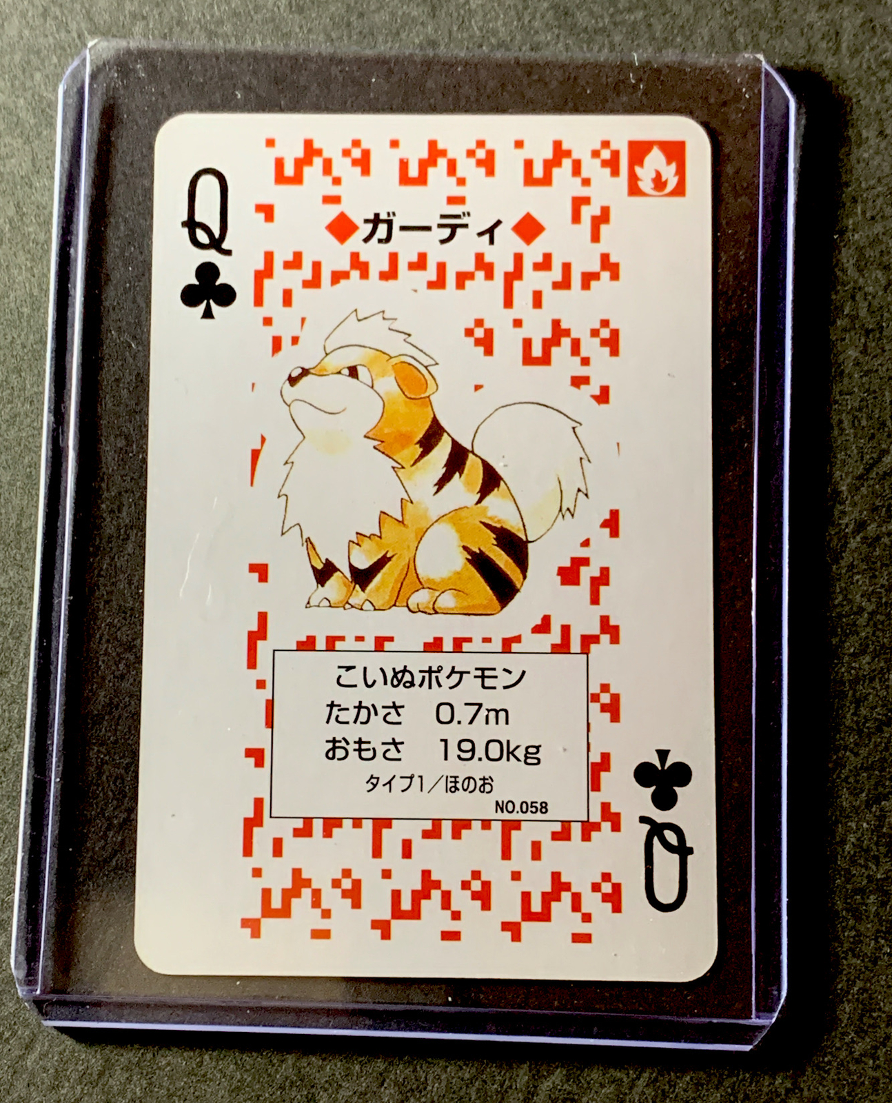 Picture 1 of 3