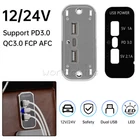 3-port 35.5W PD Fast Charge USB+Type-C Car Charger 12/24V Power Adapter Socket